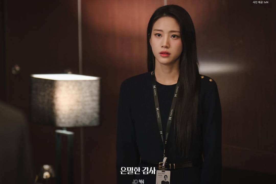 Hong Hwa Yeon di Filing For Love