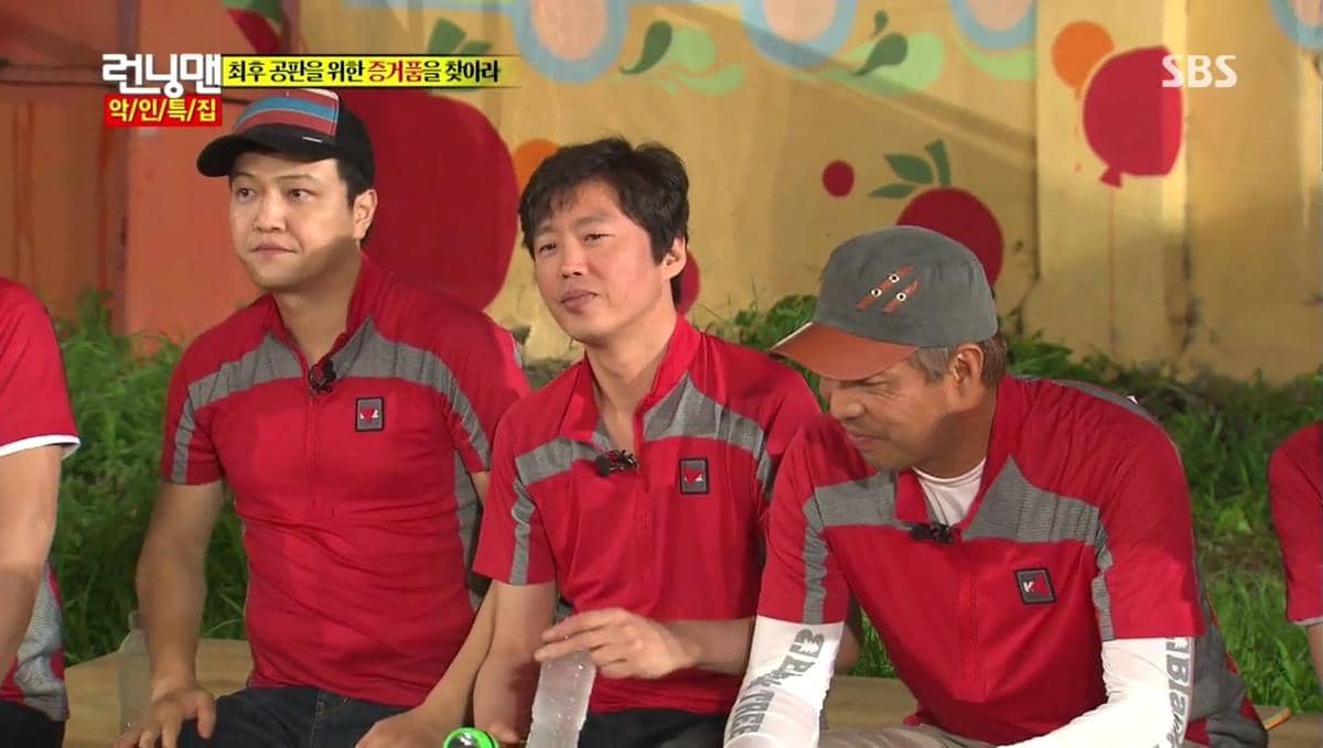 Kim Hee Won di Running Man episode 157