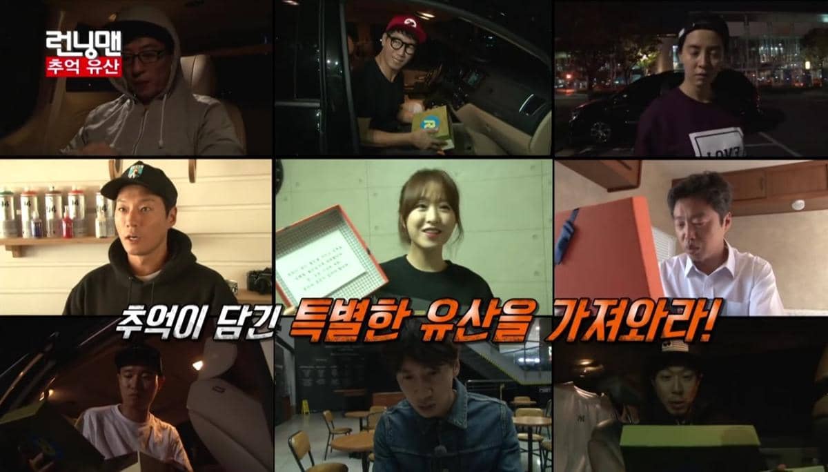 Park Bo Young dan Kim Hee Won di Running Man episode 269