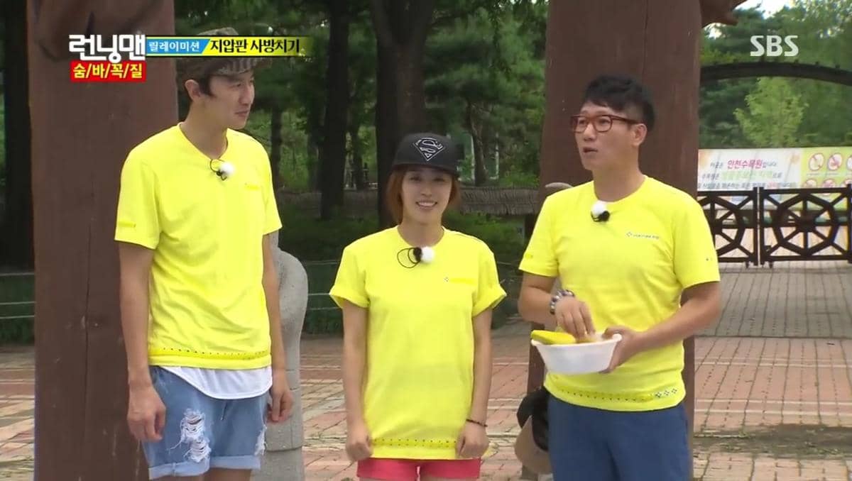 Moon Jeong Hee di Running Man episode 158