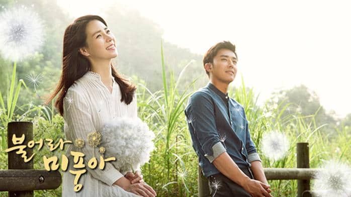 Lim Ji Yeon dan Son Ho Jun di drama Blow Breeze