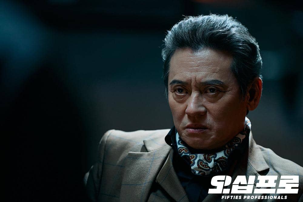 still cuts drama Fifties Professionals