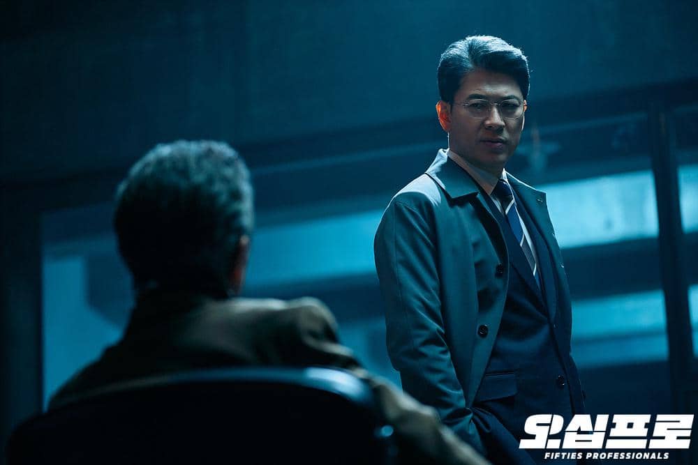 still cuts drama Fifties Professionals
