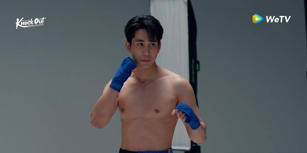 cuplikan Knock Out