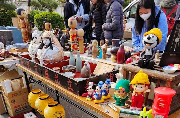 Tokyo Flea Market, Tokyo