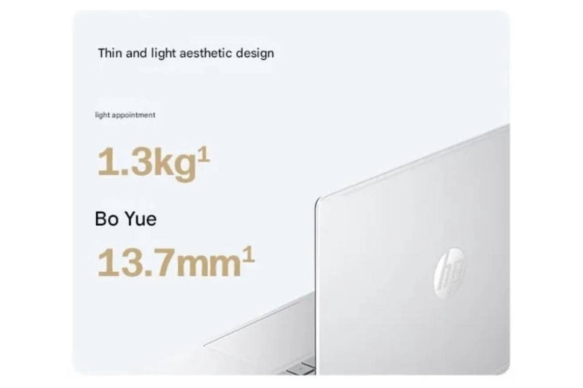 HP StarBook Plus 14
