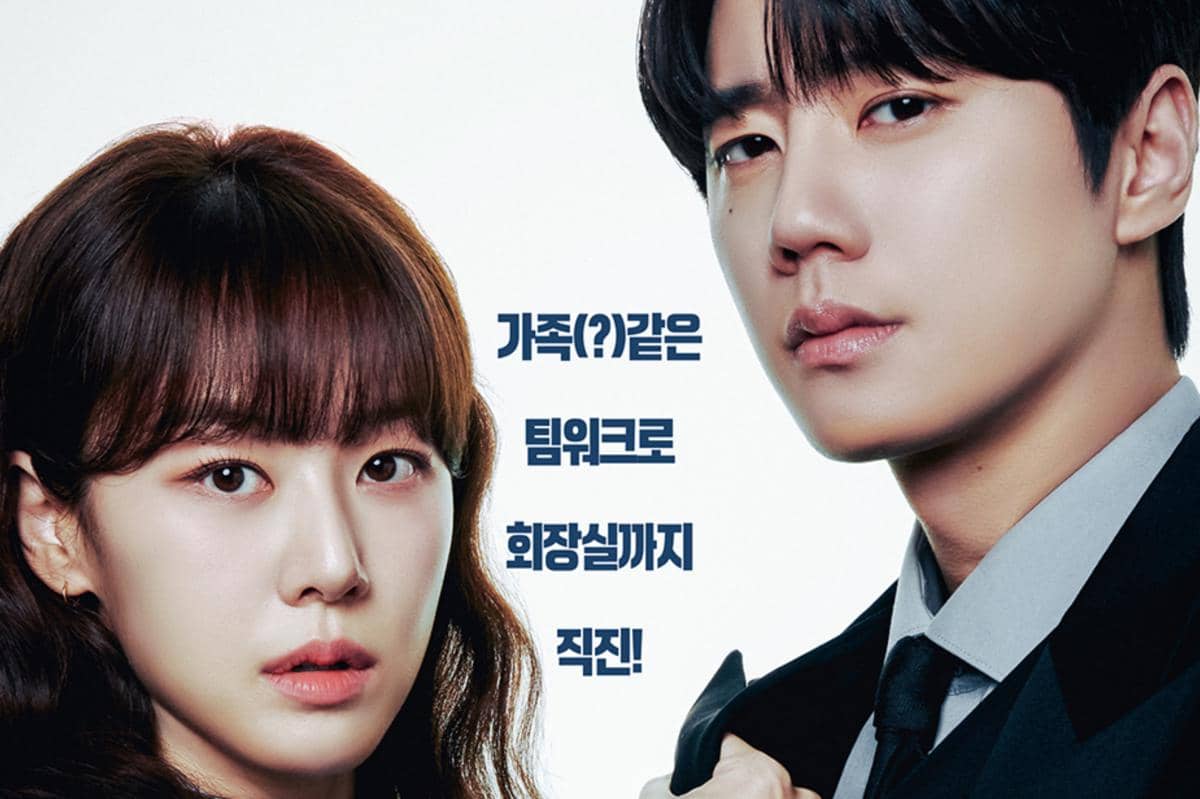 3 Idol KPop Main Drakor Bareng Lee Joo Myung, Ada Lee Jun Young