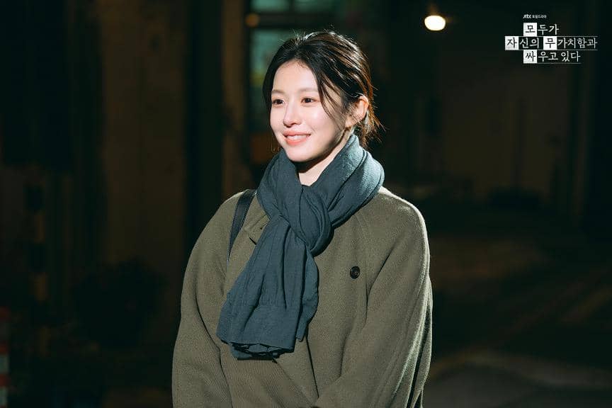 Go Youn Jung di We Are All Trying Here