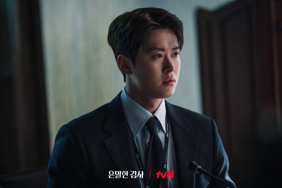 Gong Myung di Filing for Love