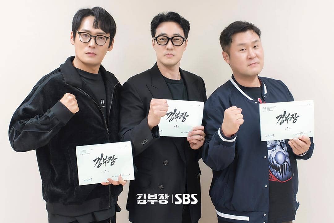 Sinopsis Drakor Agent Kim Reactivated, Comeback So Ji Sub