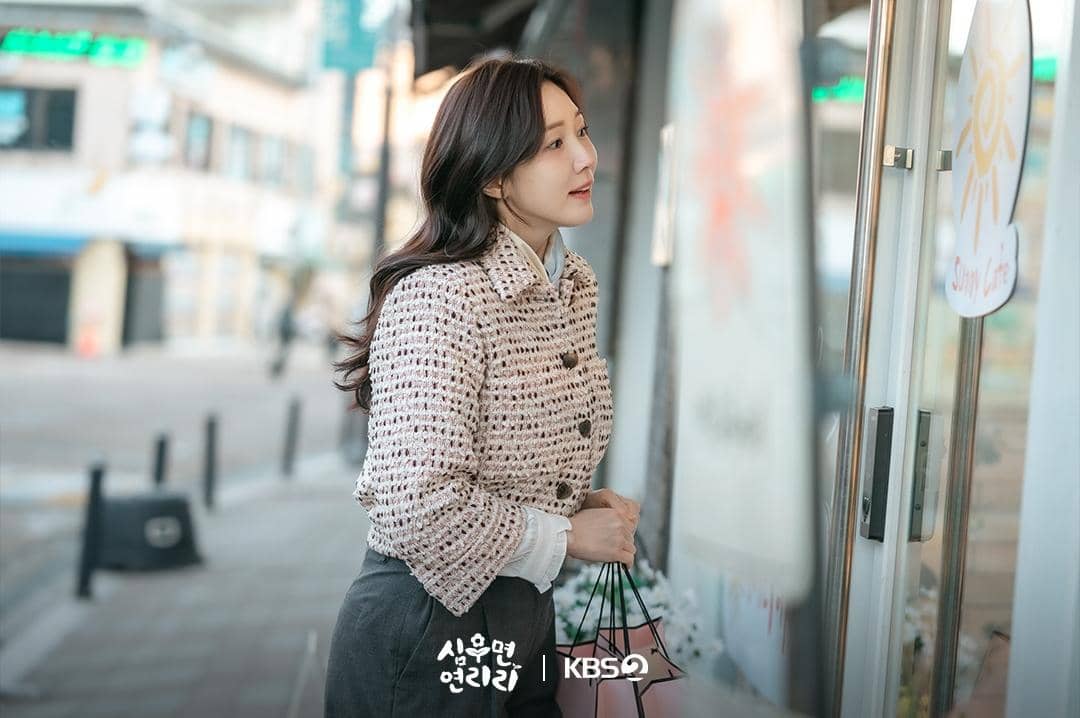 Lee Soo Kyung di drama Cabbage Your Life
