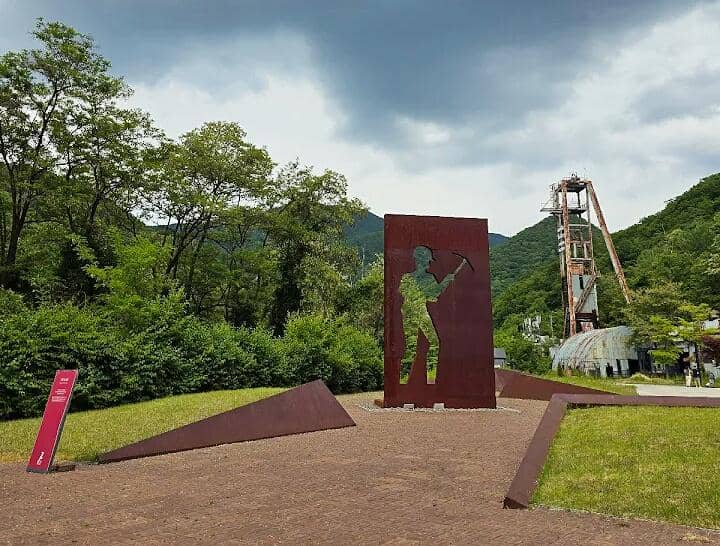 Samtan Art Mine, Korea Selatan