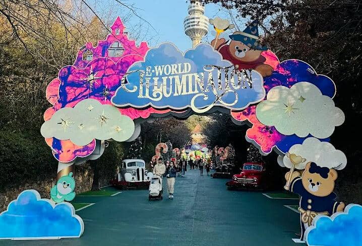 E-World Theme Park, Korea Selatan