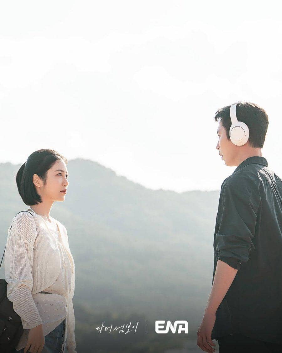 still cut drama Korea Doctor on the Edge