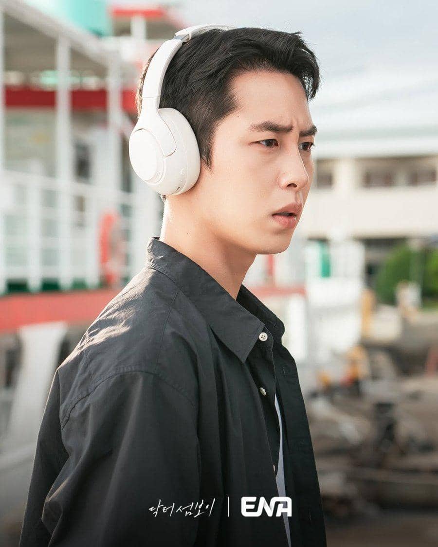 still cut drama Korea Doctor on the Edge