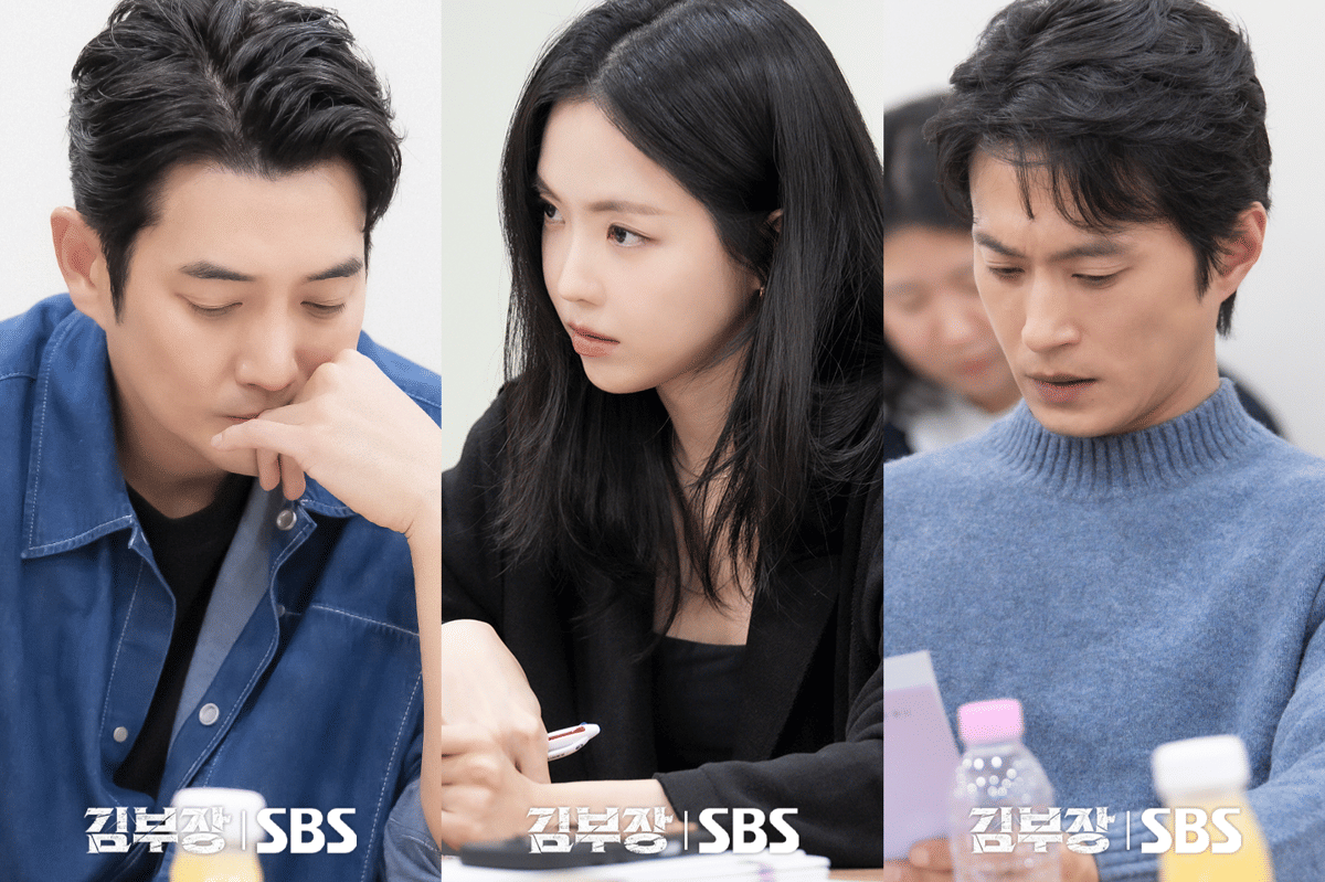 potret pembacaan naskah drama Korea Agent Kim Reactivated