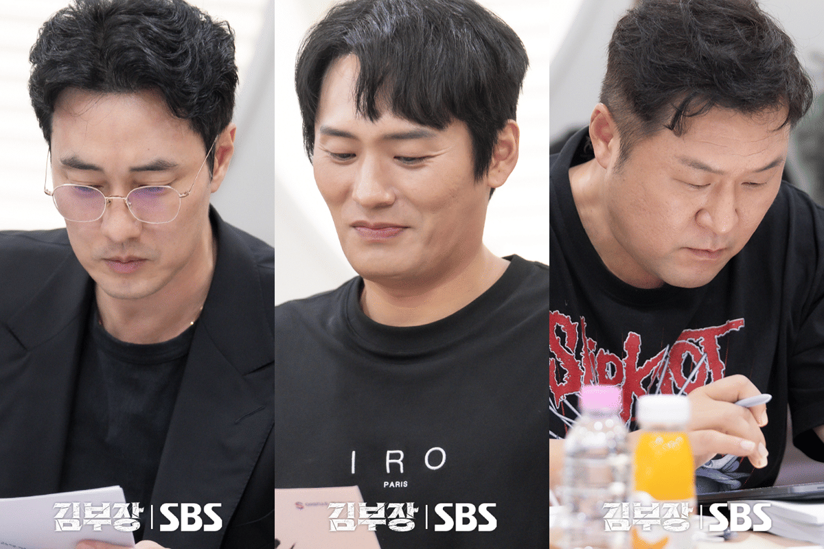 potret pembacaan naskah drama Korea Agent Kim Reactivated