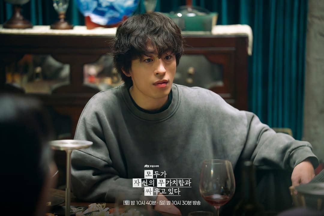 Koo Kyo Hwan dalam drama Korea We Are All Trying Here