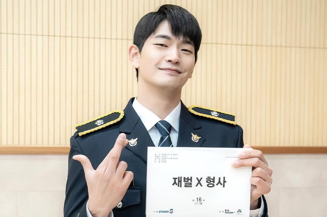 Kang Sang Joon di drama Flex X Cop