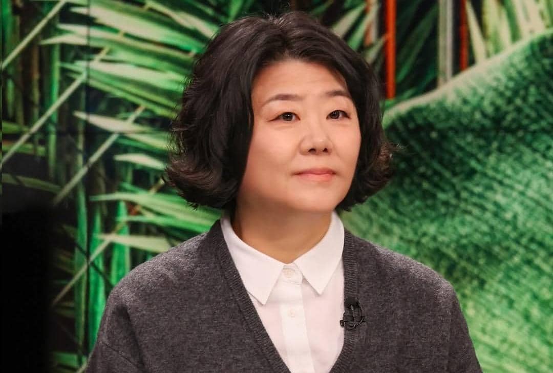 Lee Jung Eun
