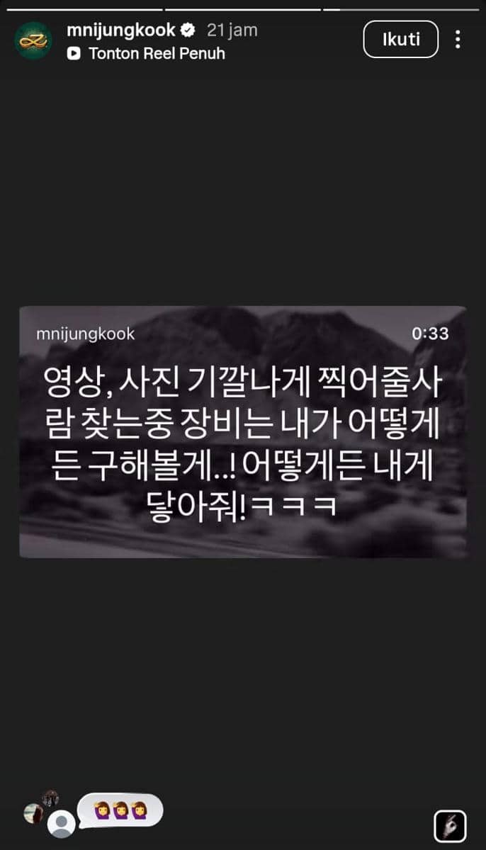 Tangkapan layar Instagram Stories akun mnijungkook yang menampilkan teks berbahasa Korea tentang mencari videografer dan editor.