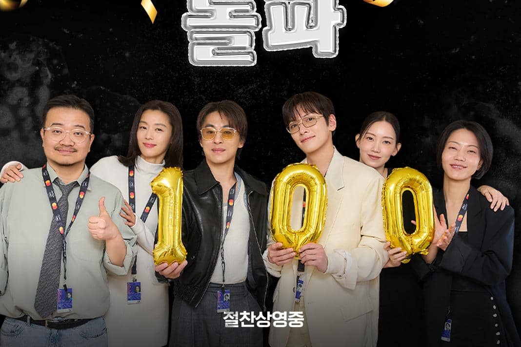 4 Hari 1 Juta Penonton di Korea, Apa yang Menarik dari Film Colony?