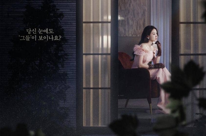 poster drama Spooky in Love