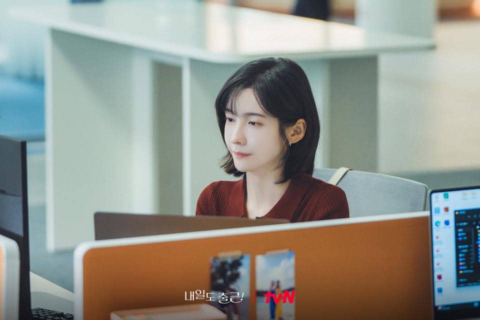 still cut drama See You at Work Tomorrow!