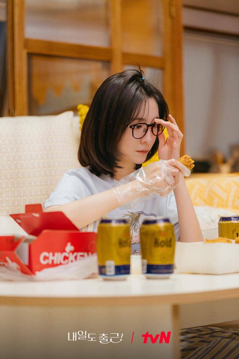 still cut drama See You at Work Tomorrow!