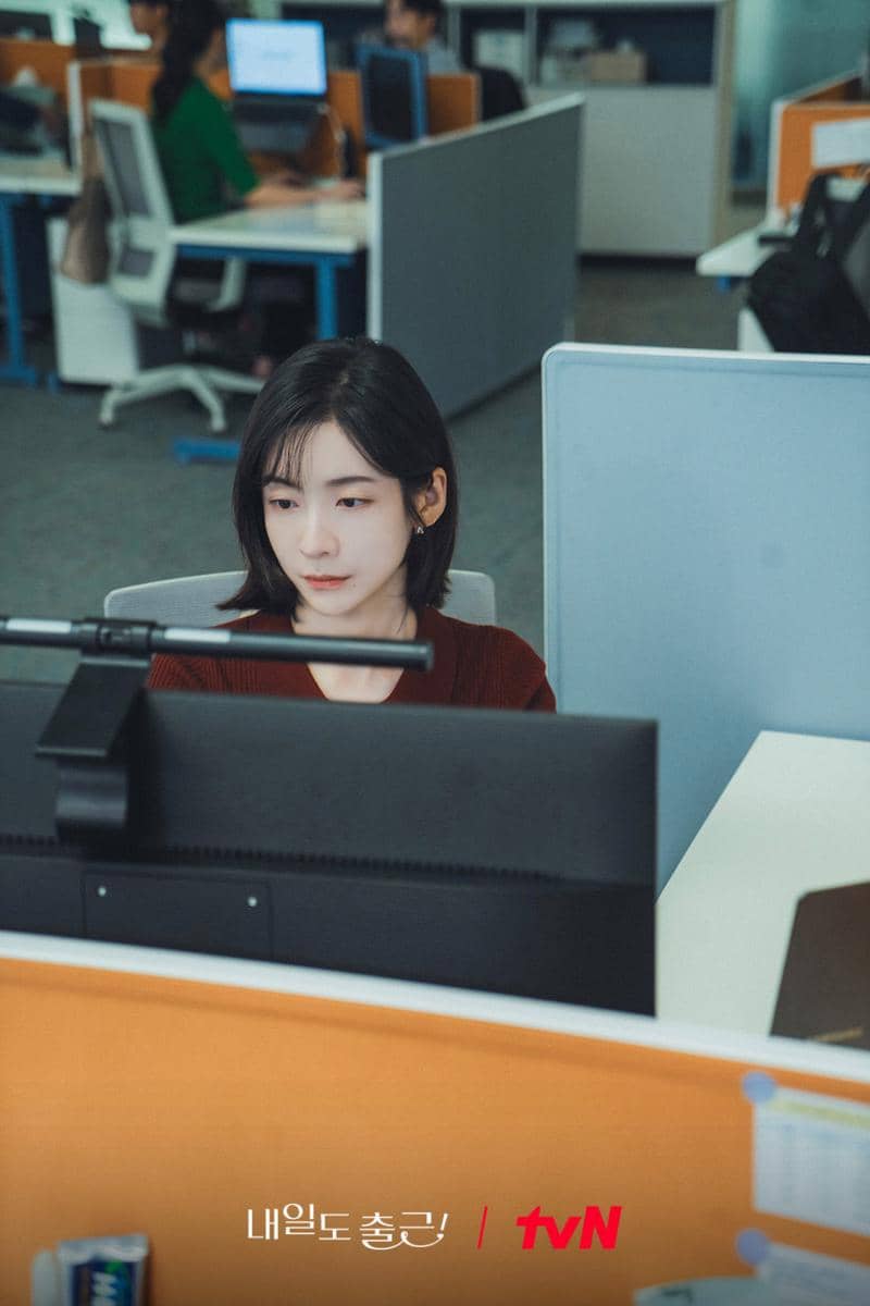still cut drama See You at Work Tomorrow!
