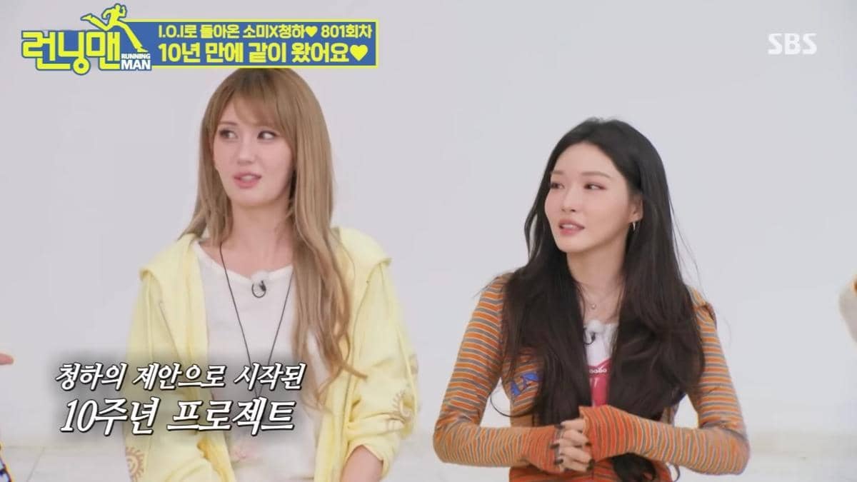 Somi dan Chungha I.O.I di Running Man