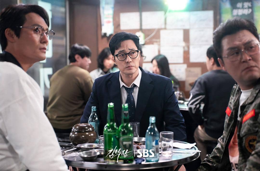 So Ji Sub di drama Agent Kim Reactivated
