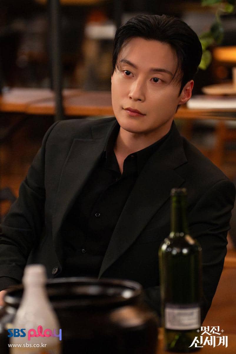 Still cuts My Royal Nemesis