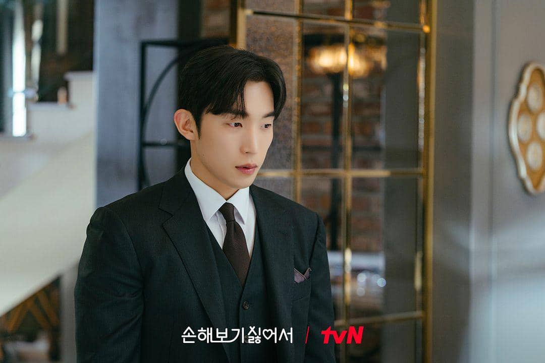 cuplikan drama No Gain No Love