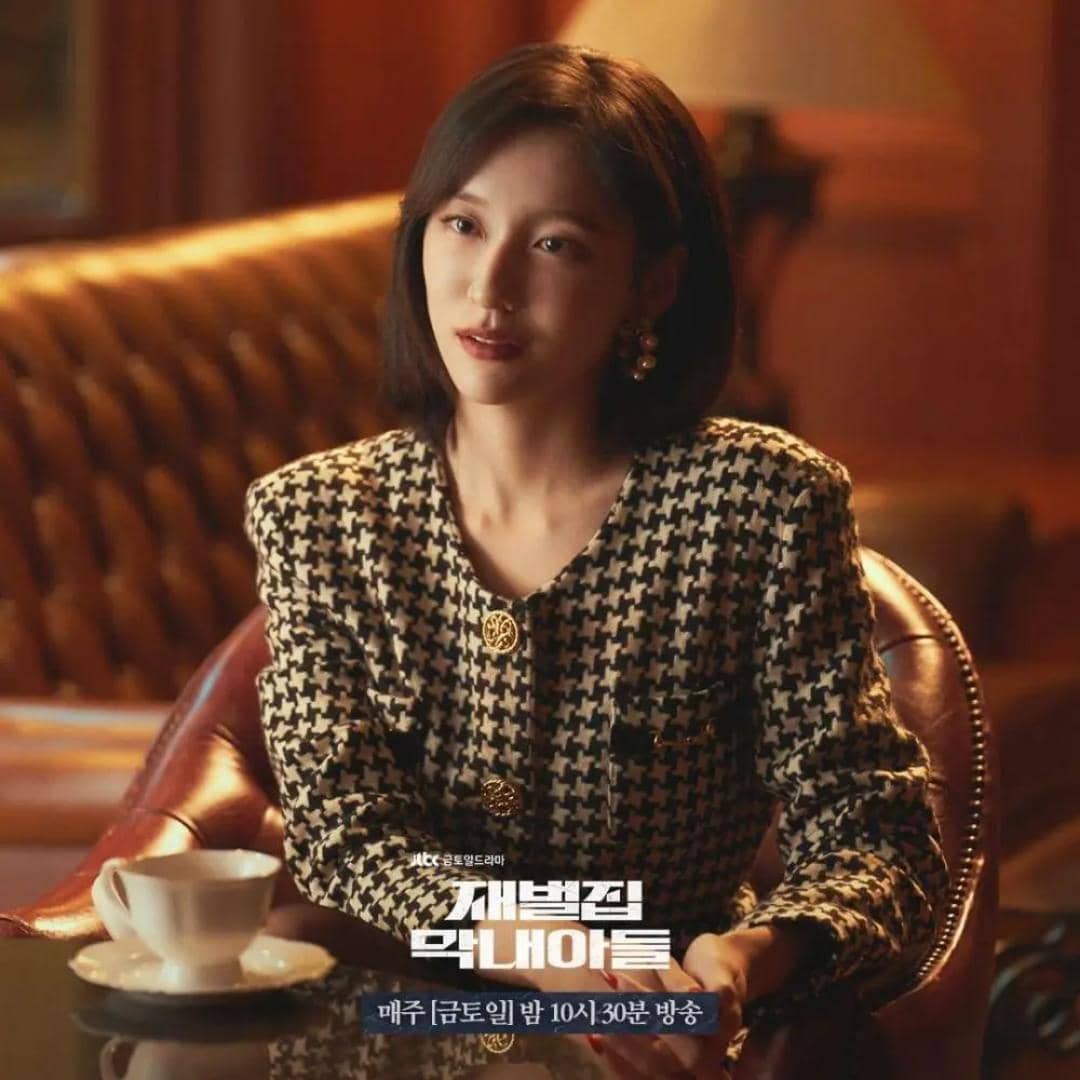 Still cut Reborn Rich