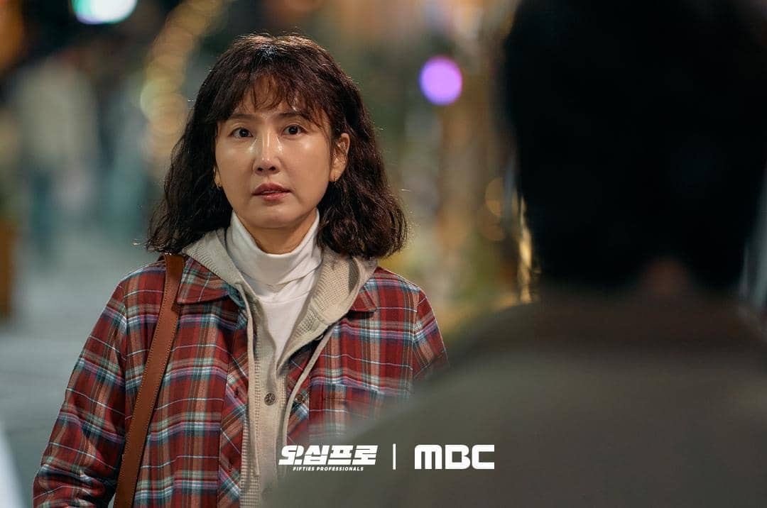 Shin Dong Mi di drama Fifties Professionals