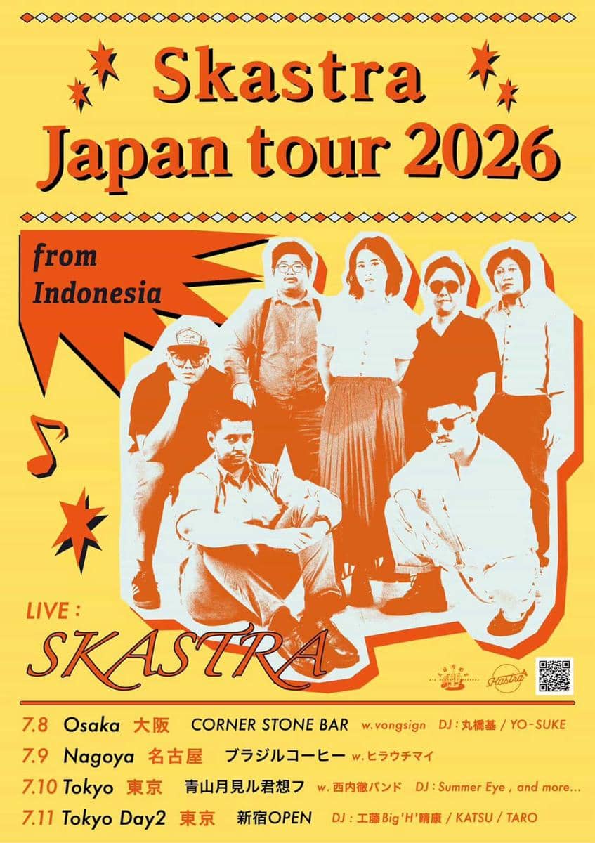 Poster Digital Skastra Japan Tour 2026 Big Romantic Records.jpeg