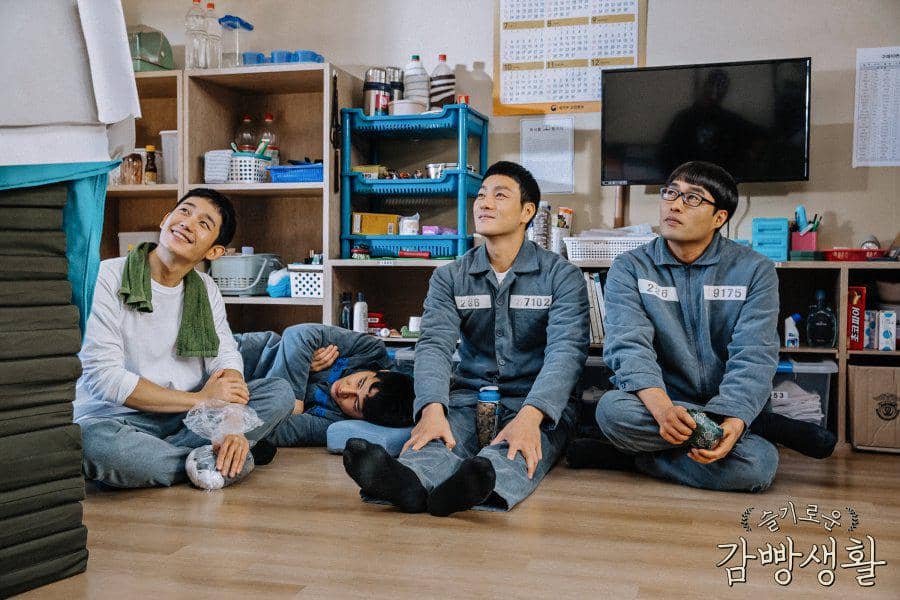 cuplikan drama Prison Playbook