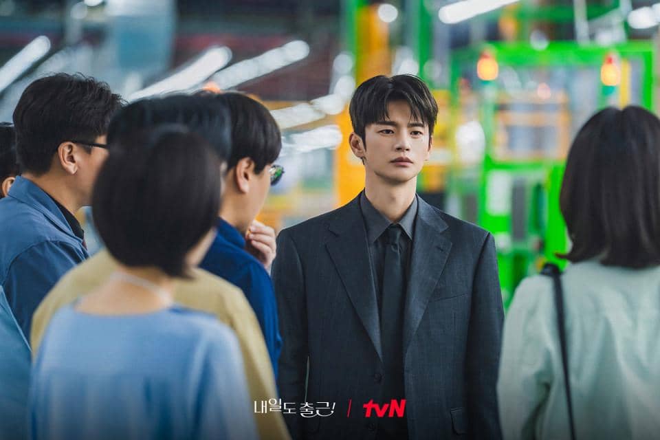 still cut drama See You at Work Tomorrow!