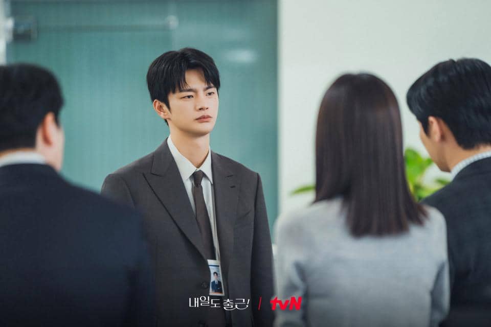 still cut drama See You at Work Tomorrow!