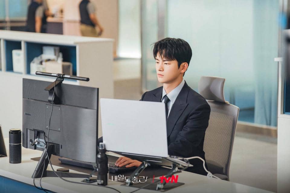 still cut drama See You at Work Tomorrow!
