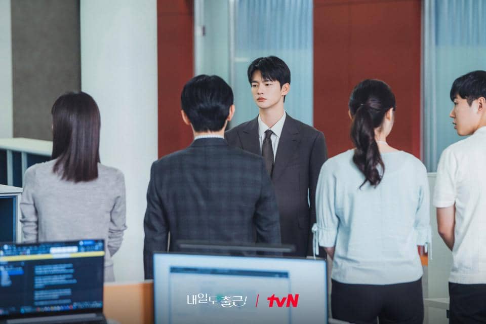 still cut drama See You at Work Tomorrow!