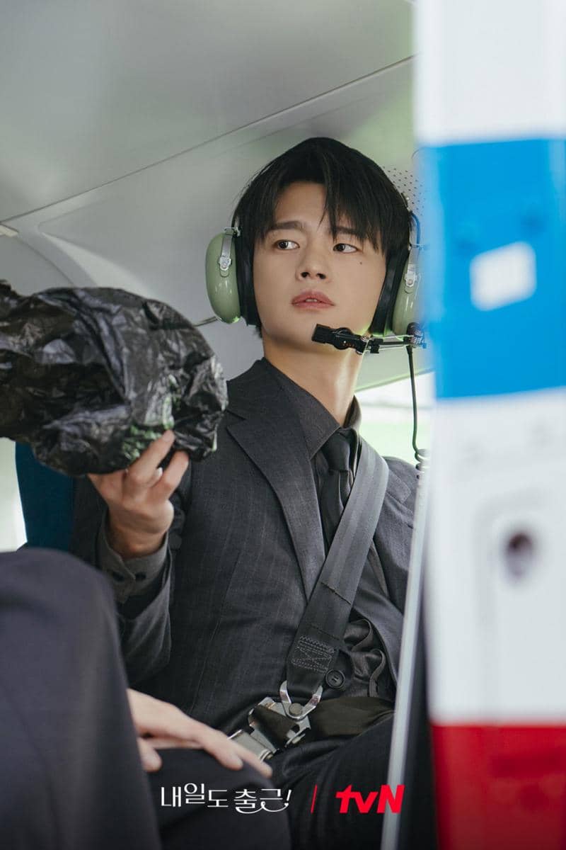 still cut drama See You at Work Tomorrow!