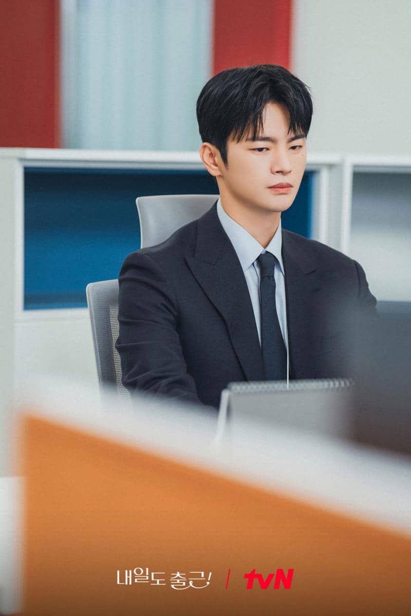 still cut drama See You at Work Tomorrow!