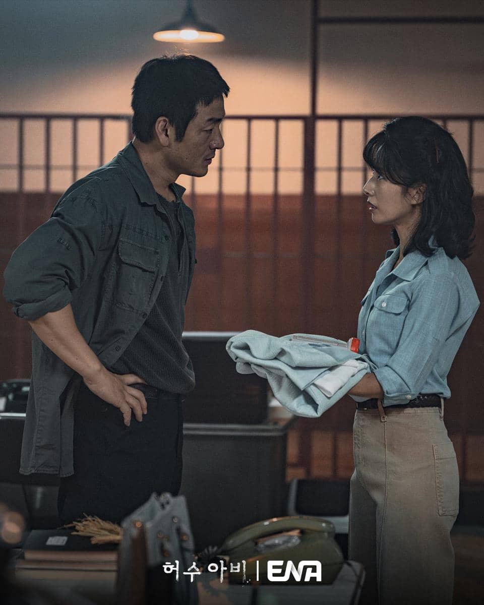 Park Hae Soo dan Kwak Sun Young di The Scarecrow