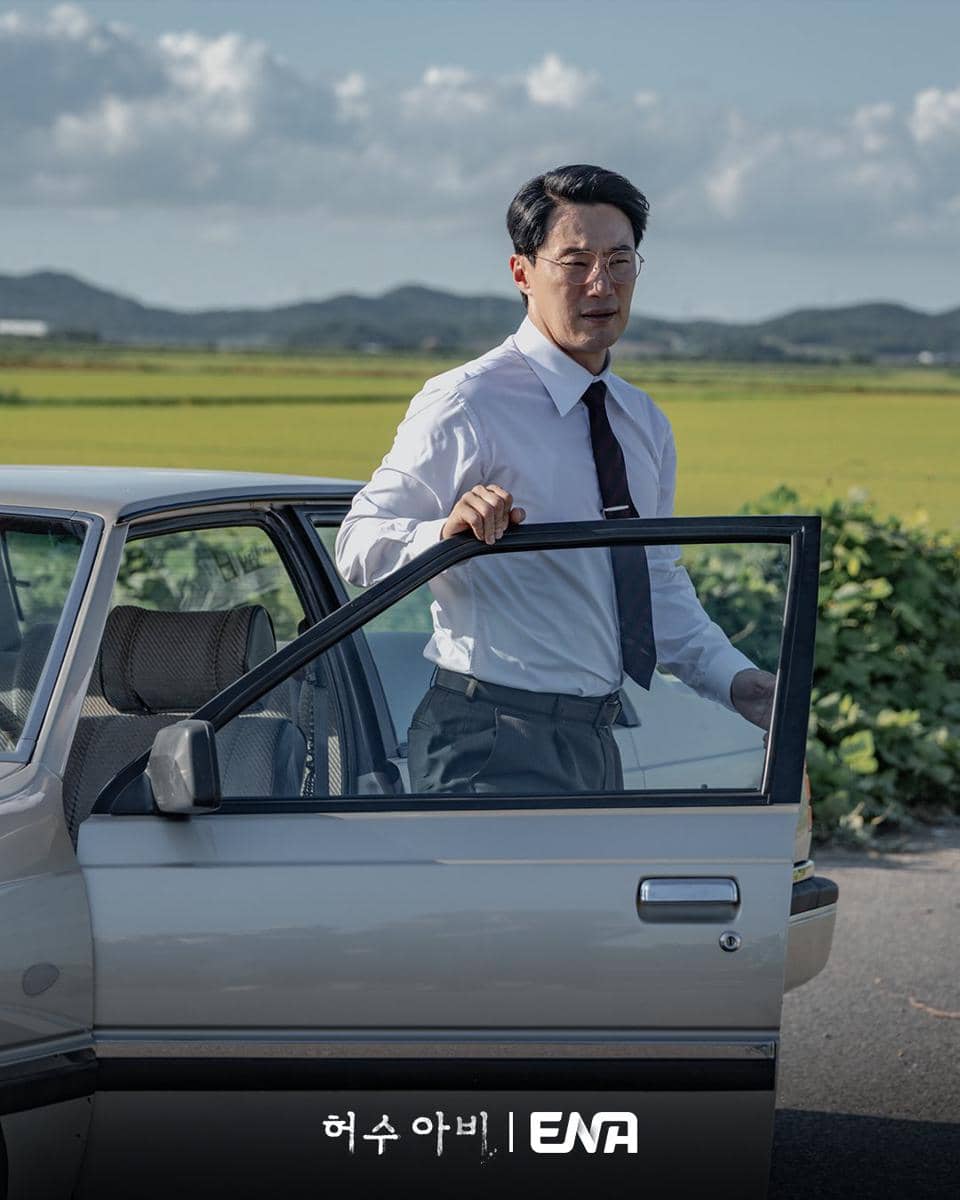 Lee Hee Jun di The Scarecrow