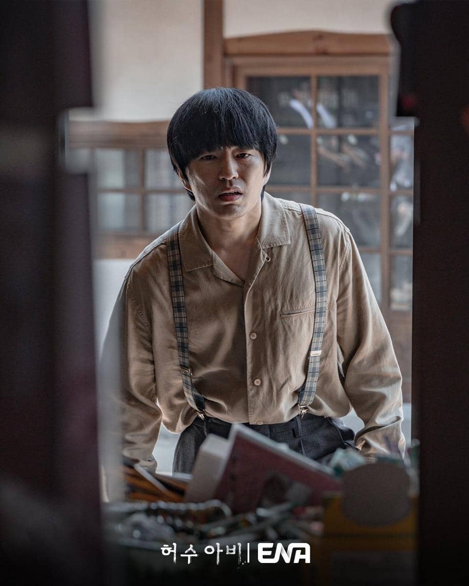 Jung Moon Sung di The Scarecrow