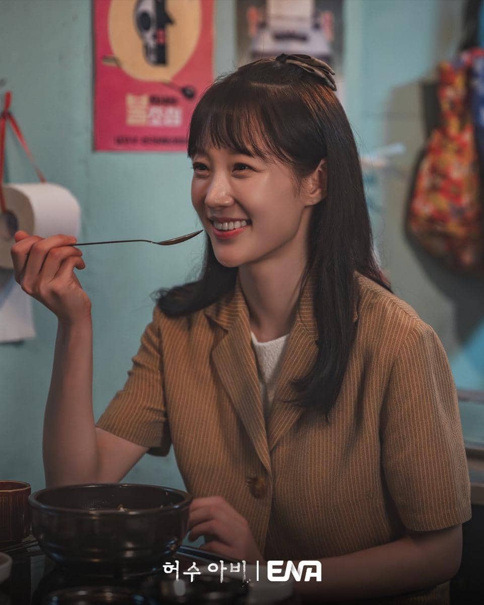 Seo Ji Hye di The Scarecrow