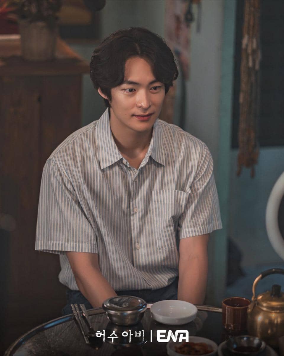Song Geon Hee di The Scarecrow