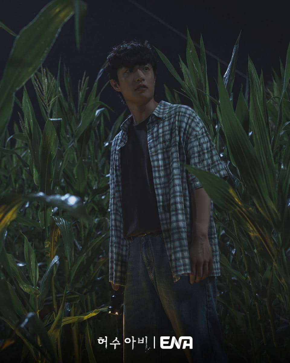 Ryu Hae Jun di The Scarecrow